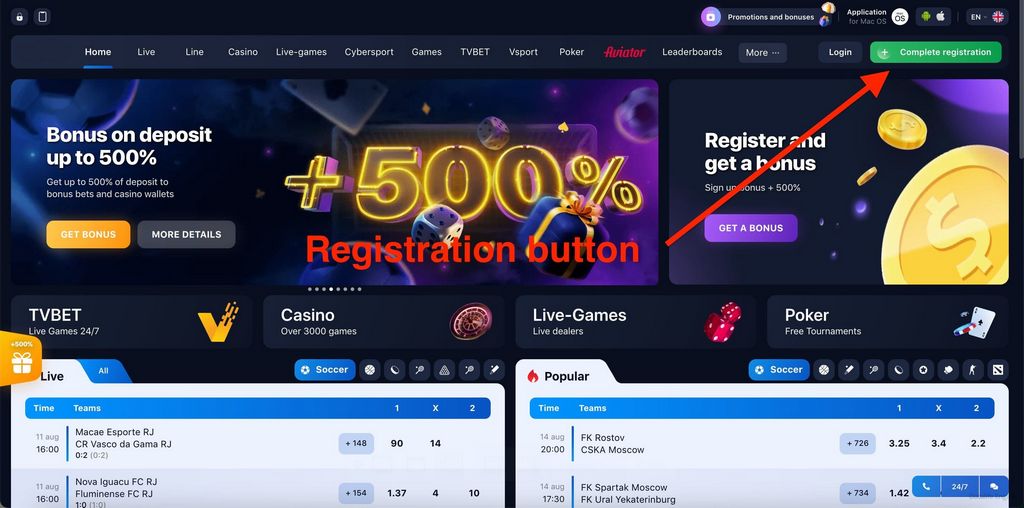 1win Argentina - Cómo registrarse y obtener una recompensa